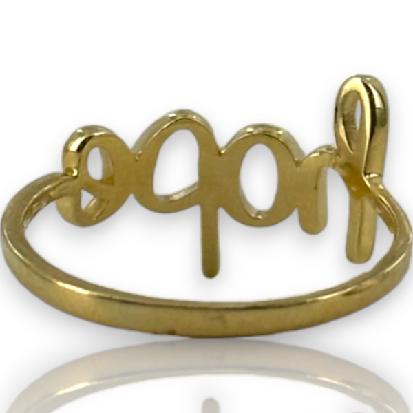Expression Word Statement 14kt 585 Yellow Gold Hope Wire Ring Size 6